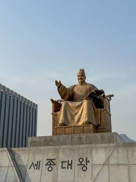 486612538_10236081368284038_3245341122356107511_n